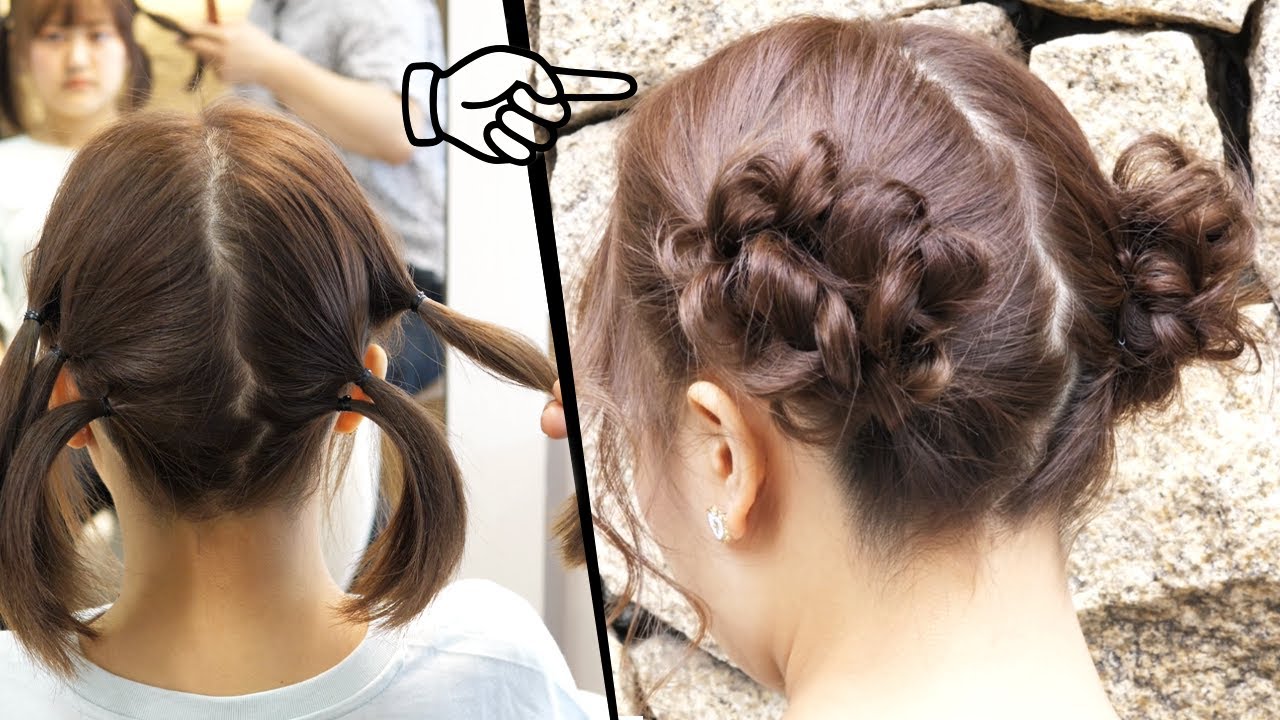 ボブの方オススメ！巻かずにできる！ツイン団子のヘアアレンジ！How to: Easy MESSY BUN | New Bun Hairstyle | Updo Hairstyle | Bob