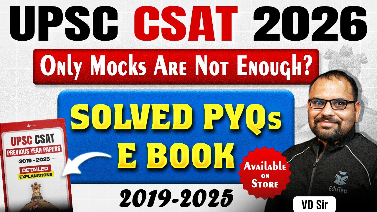 UPSC CSAT Previous Year Questions 2019–2025 | Real UPSC Difficulty, Clear Explanations