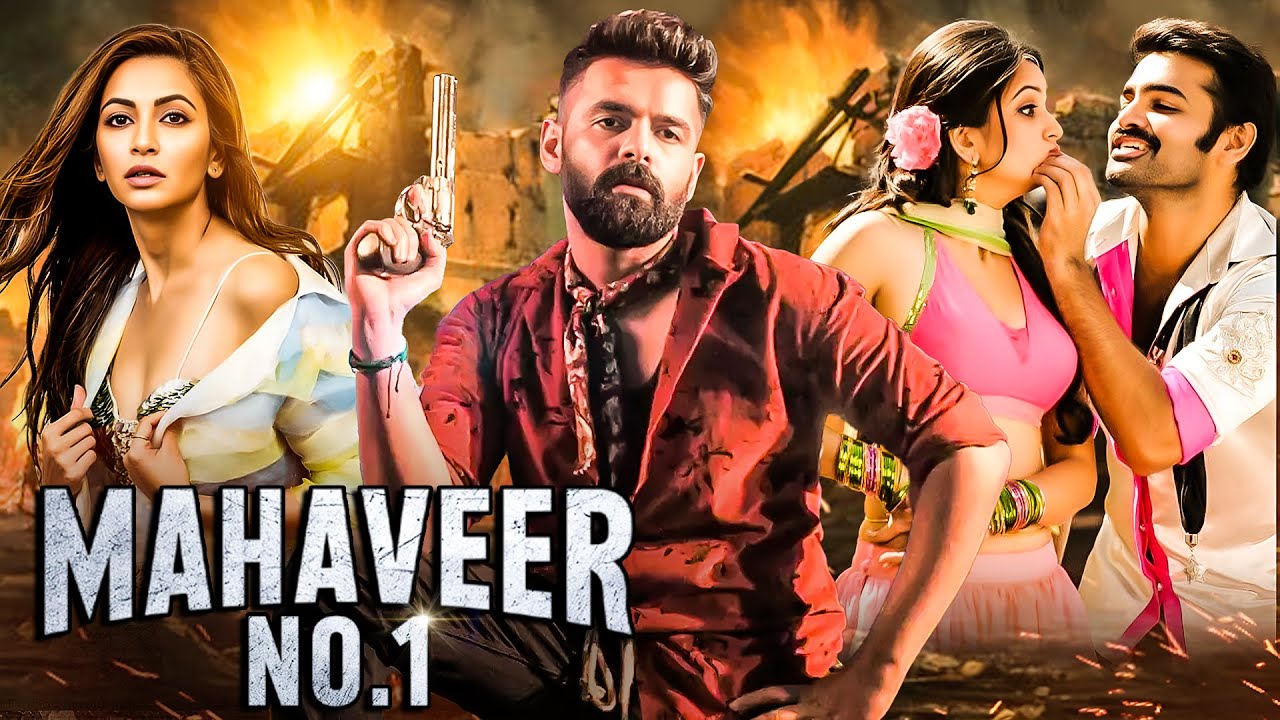 Ram Pothineni - Shivam | New (2025) Released South Indian Movie Dubbed In Hindi | Romantic Action