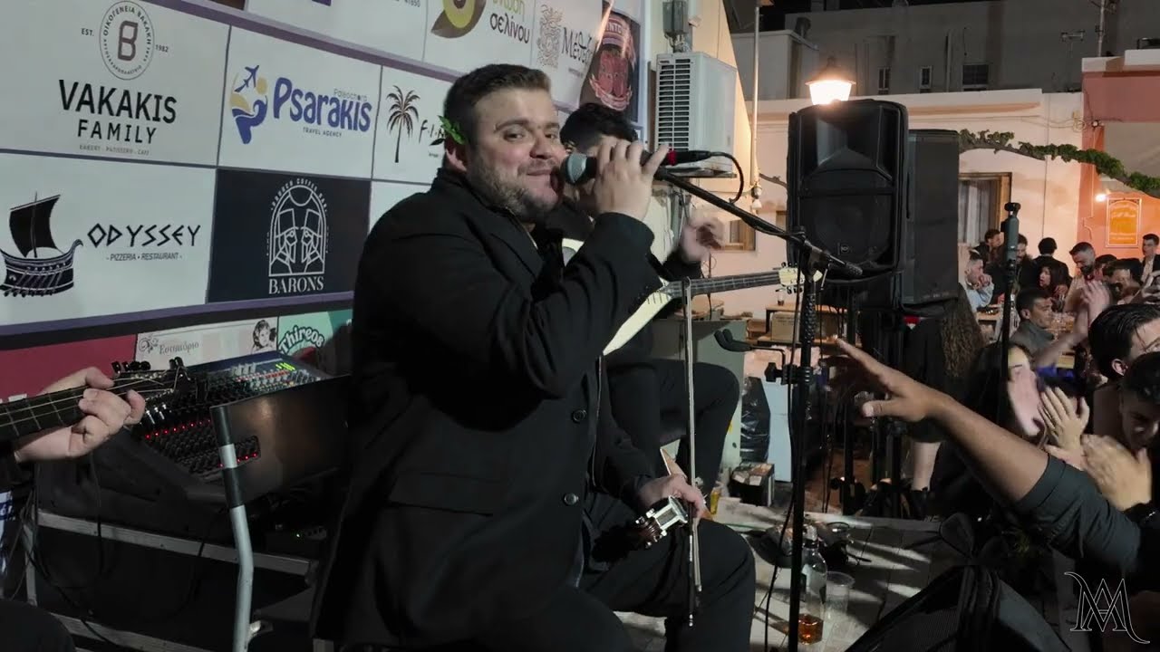 ΖΑΕΡΙ / ΣΟΚΑΚΙΑ - Γ. ΣΑΜΟΛΗΣ (ΠΑΛΑΙΟΧΩΡΑ)