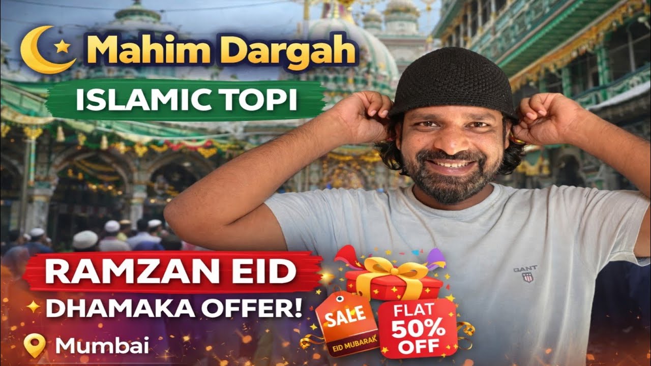 Islamic topi near by mahim dargah |#islamictopi 