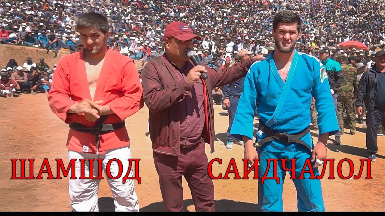 ШАМШОДИ ва САИДЧАЛОЛ ШОХ ЧОИЗА 14 04 2019. GUSHTINI 2019 SHAMSHOD & SAIDGALOL
