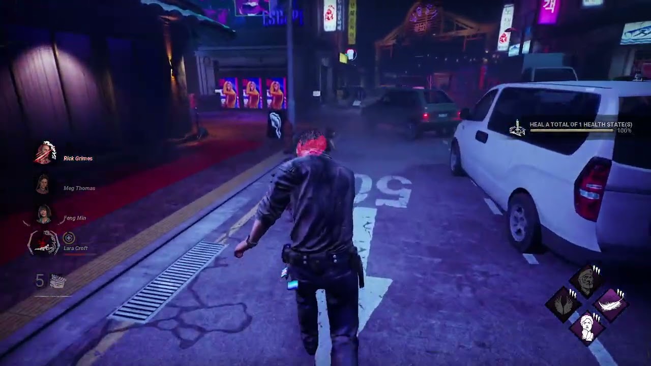 quick DBD gamae