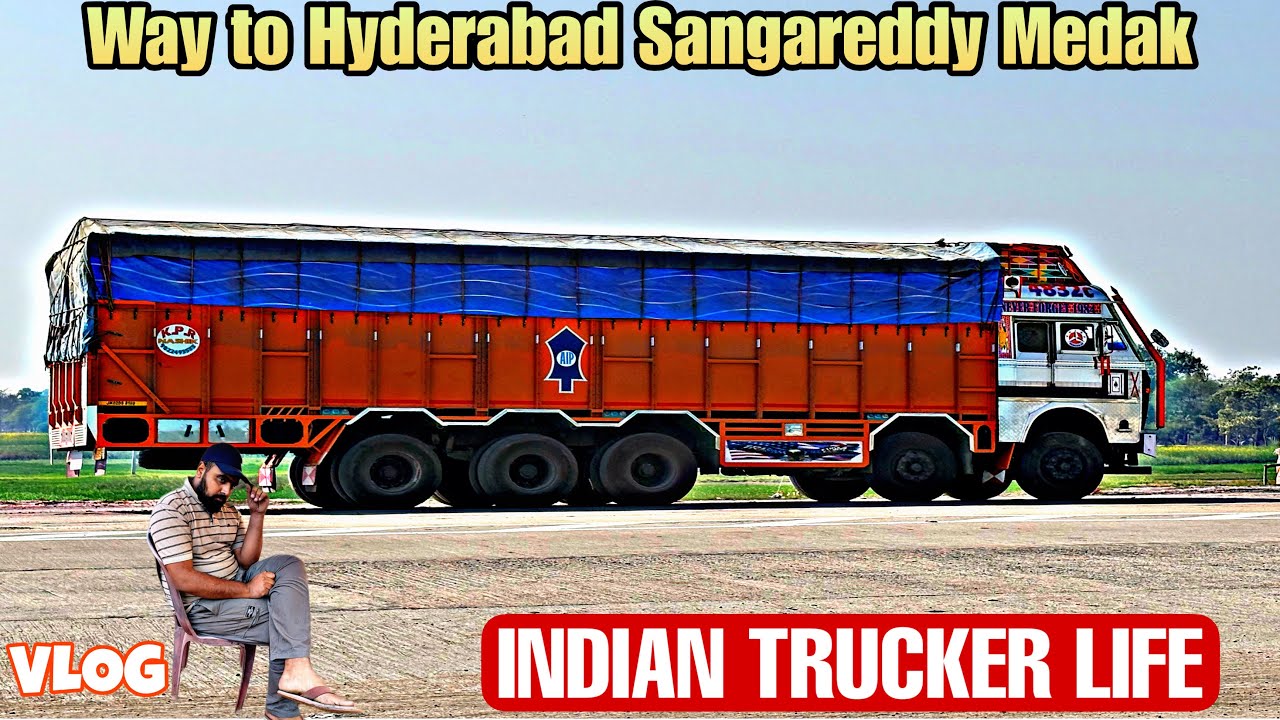 New Route Pa Jana Pada || Bihar Khatam UP start || Way To Hyderabad @Mirza_jk02￼