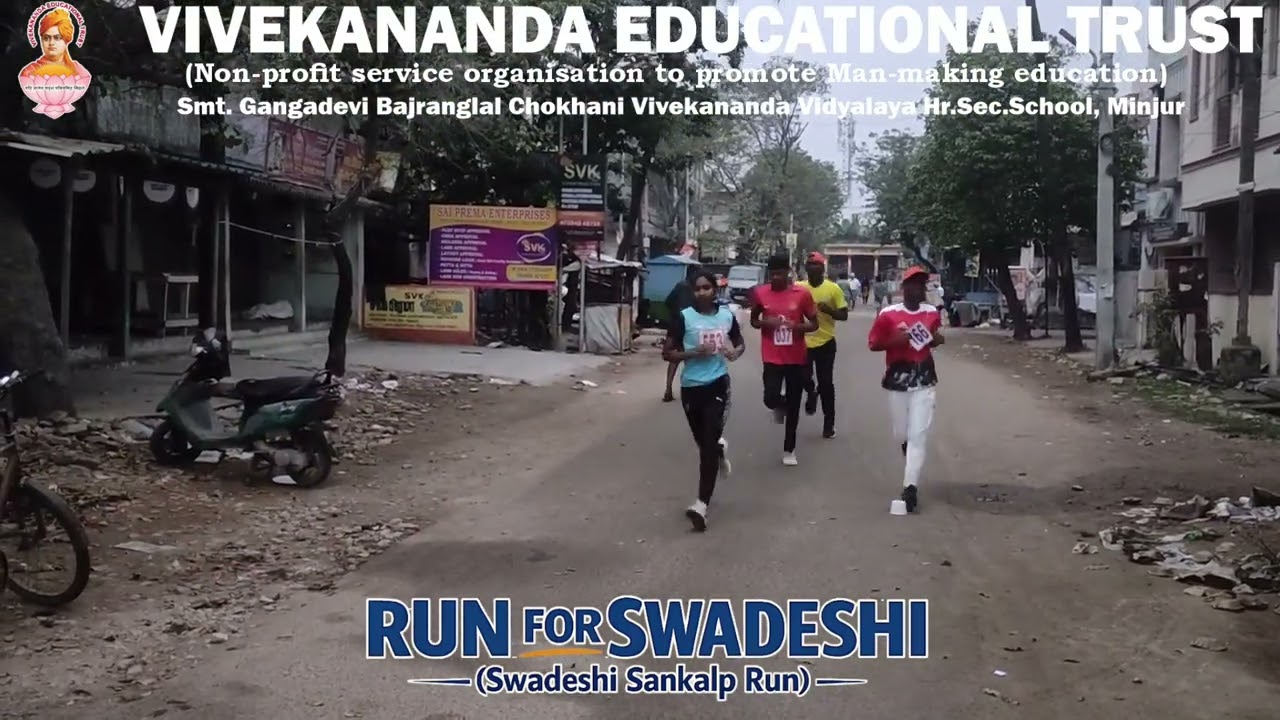 Run for Swadeshi - Marathon