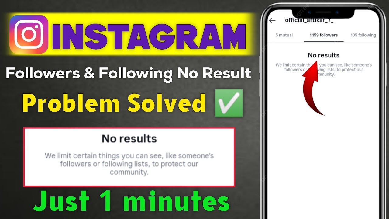 Instagram Followers No Result Problem Solved Kaise Kare | Instagram Following No Result Problem