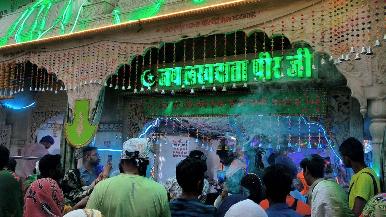 Peer Nigaha Una Himachal Pradesh || Baba Balak Nath Yatra 2023 || S.C AMRITSAR ||