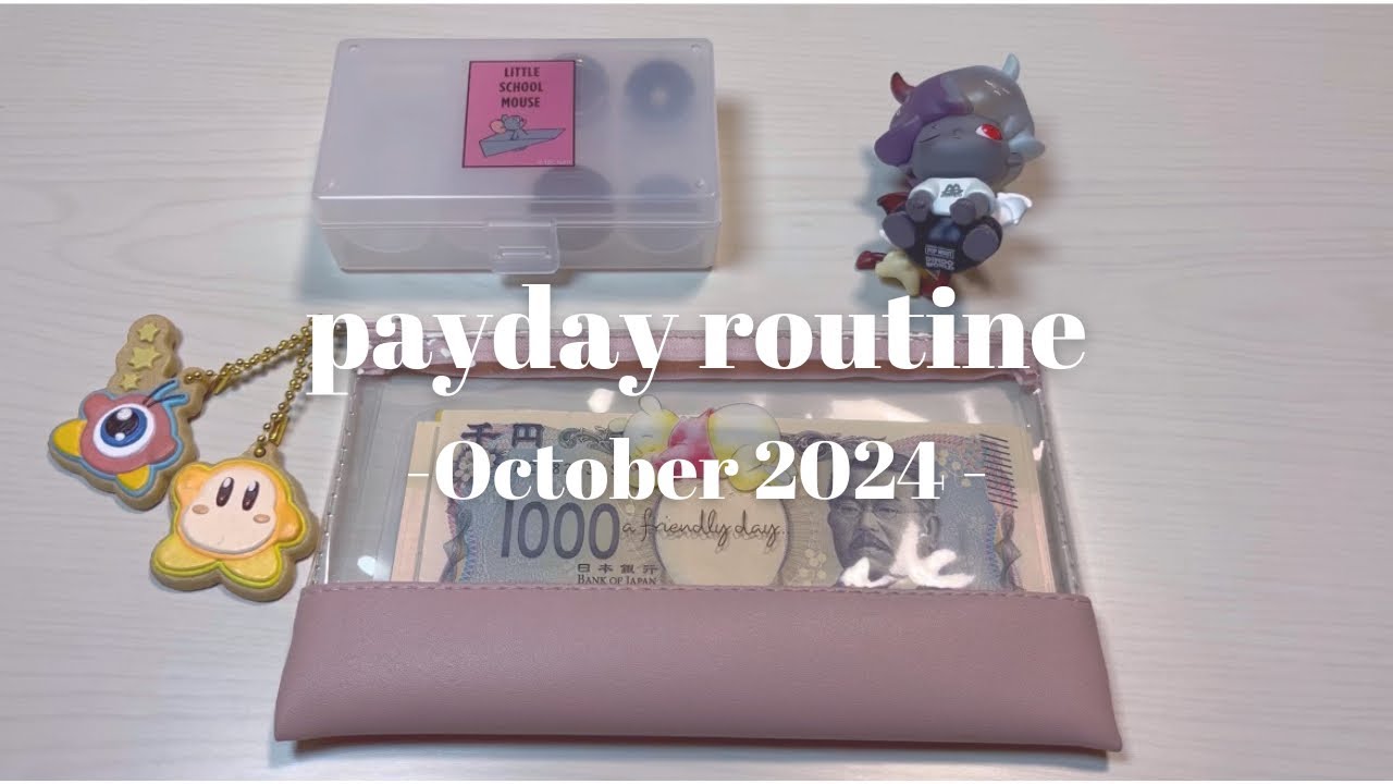 【給料日ルーティン】10月分👻┊給料仕分け┊封筒積立┊家計管理┊二人暮らし