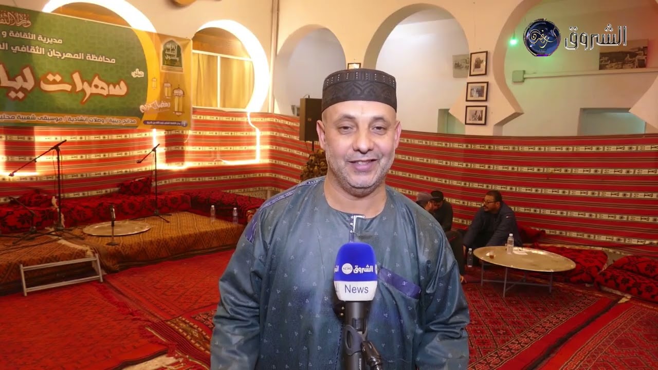 #الاغواط...سهرات رمضانية ممتعة بنادي الفنان بدار الثقافة عبد الله بن كريو