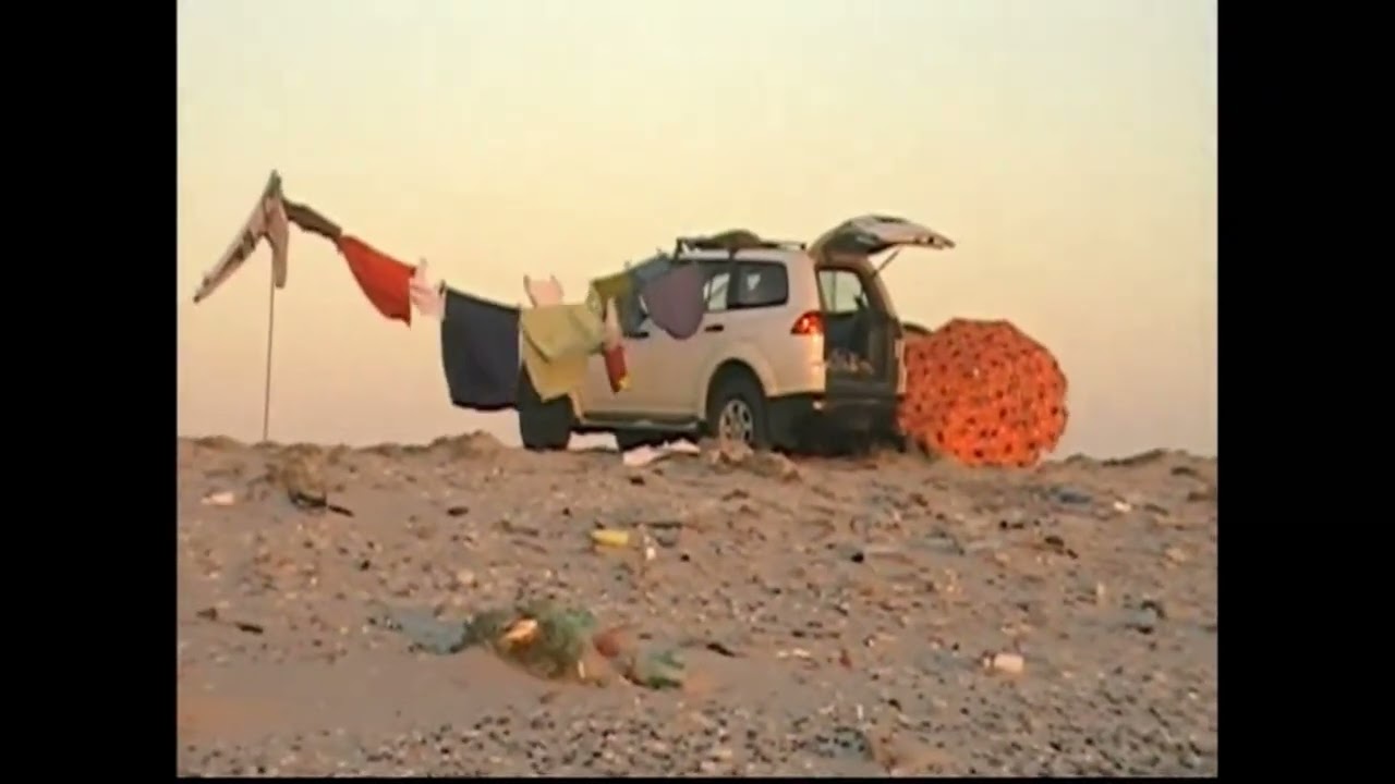  cintra ⛺️ camping sauvage  ديال بصح......لكم التعليق