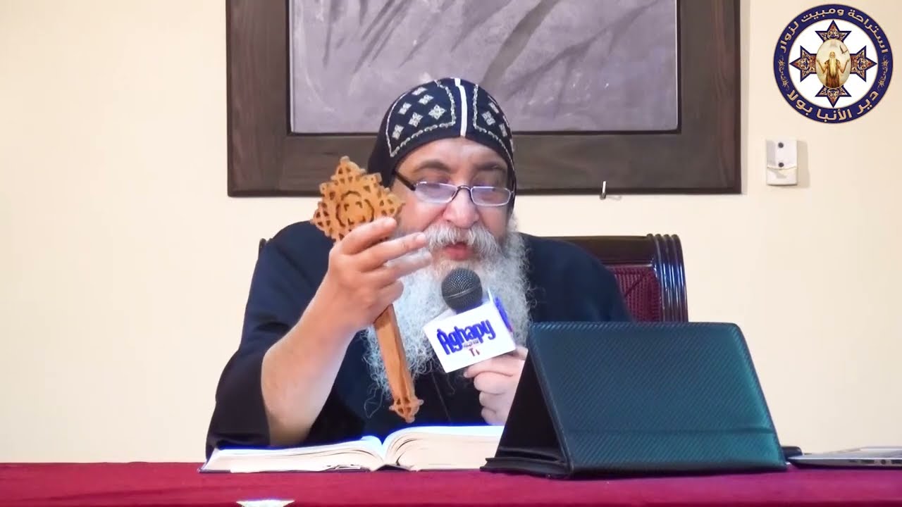 4 - عظمة الملك سليمان🏡💒(1مل10: 14-29) لنيافة الانبا دانيال اسقف ورئيس دير الانبا بولا بالبحرالاحمر