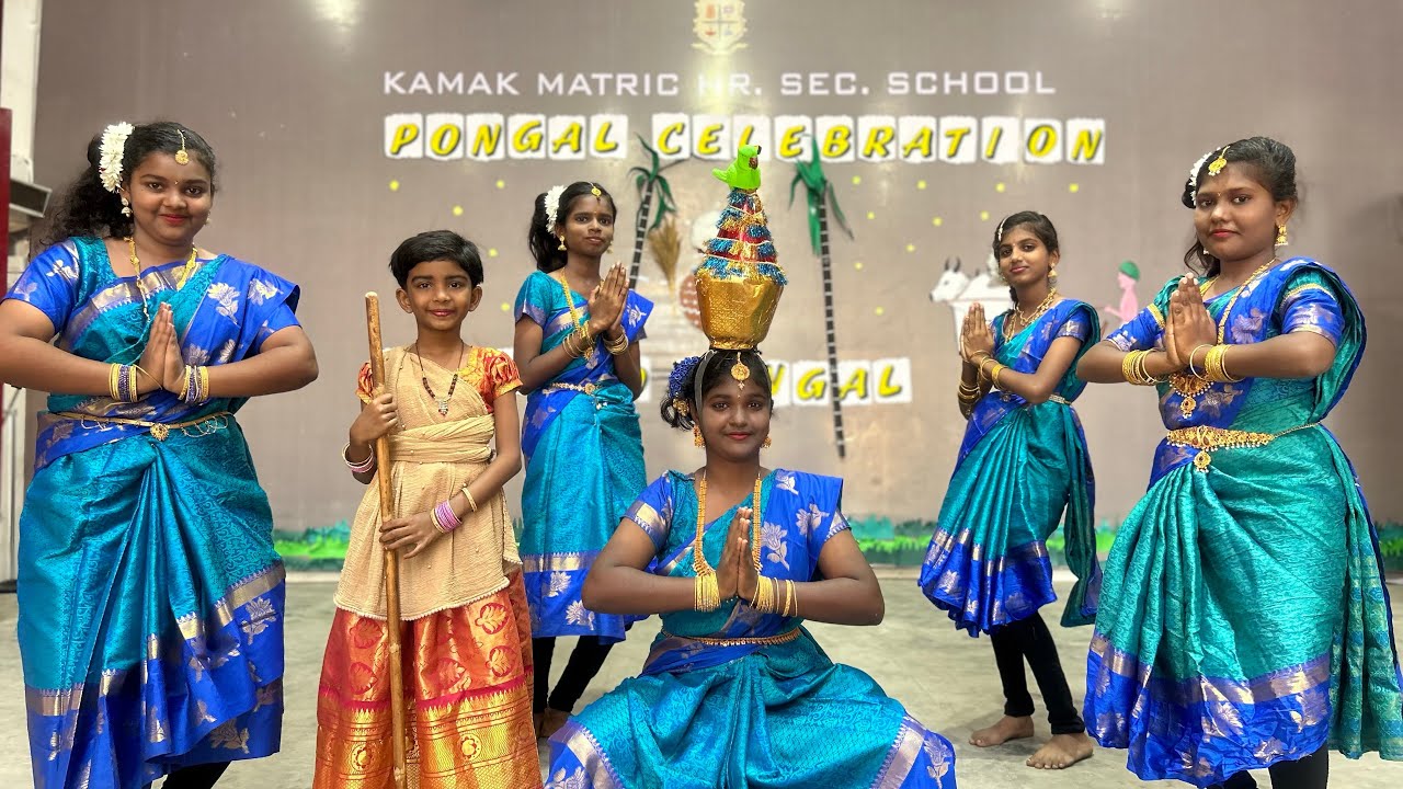 Pongal Celebration | Oyilattam | Kamak