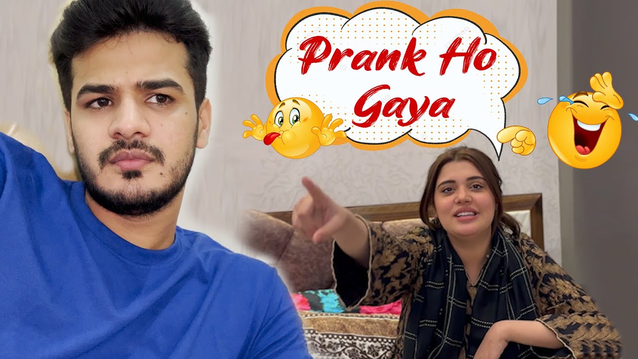 Kanwal Nay Mery Sath He Prank Kar Diya | Eid Is Dafa Ghar Main Nahi Kary Gy 😢