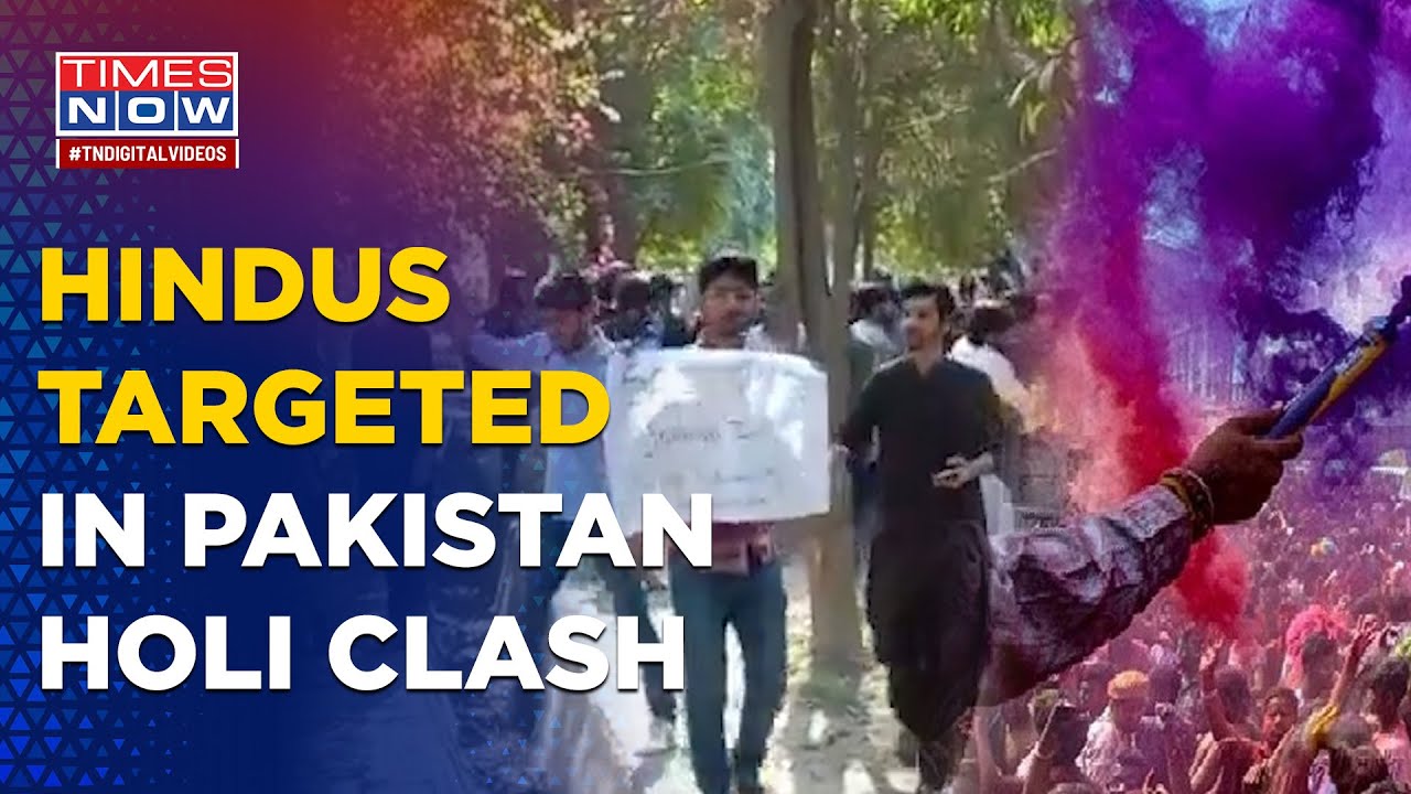 Pakistan Holi Clash: Hindus Students Attacked For Celebrating Festival Of Colours In Lahore Varsity