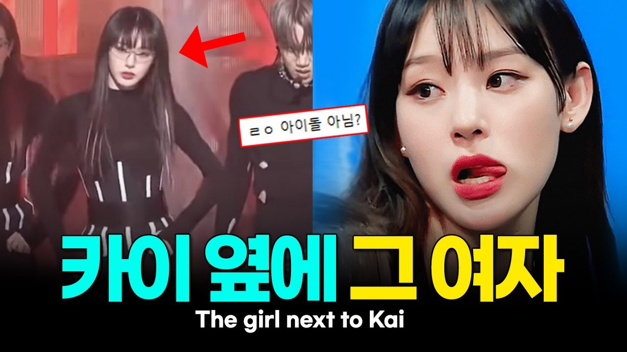 Street Woman Fighter no:ze, the person who looks most 2021 according to Forbes