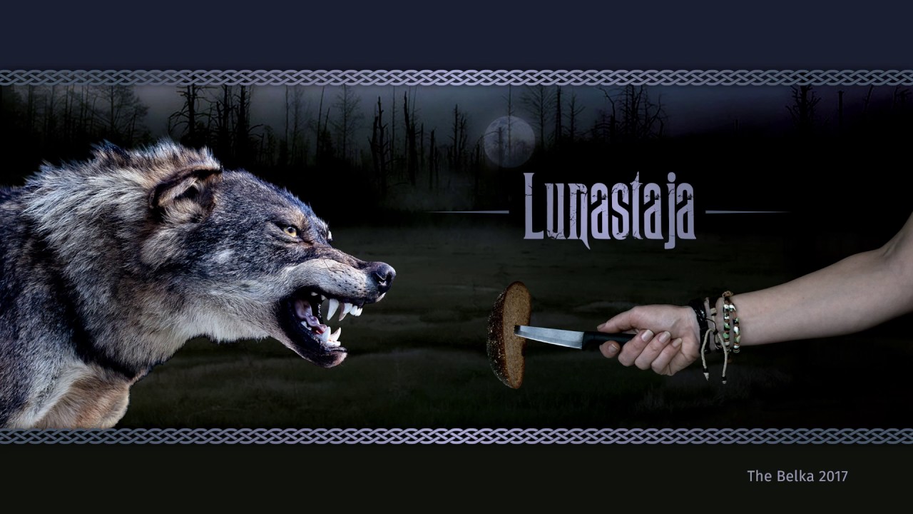 the BELKA - Lunastaja