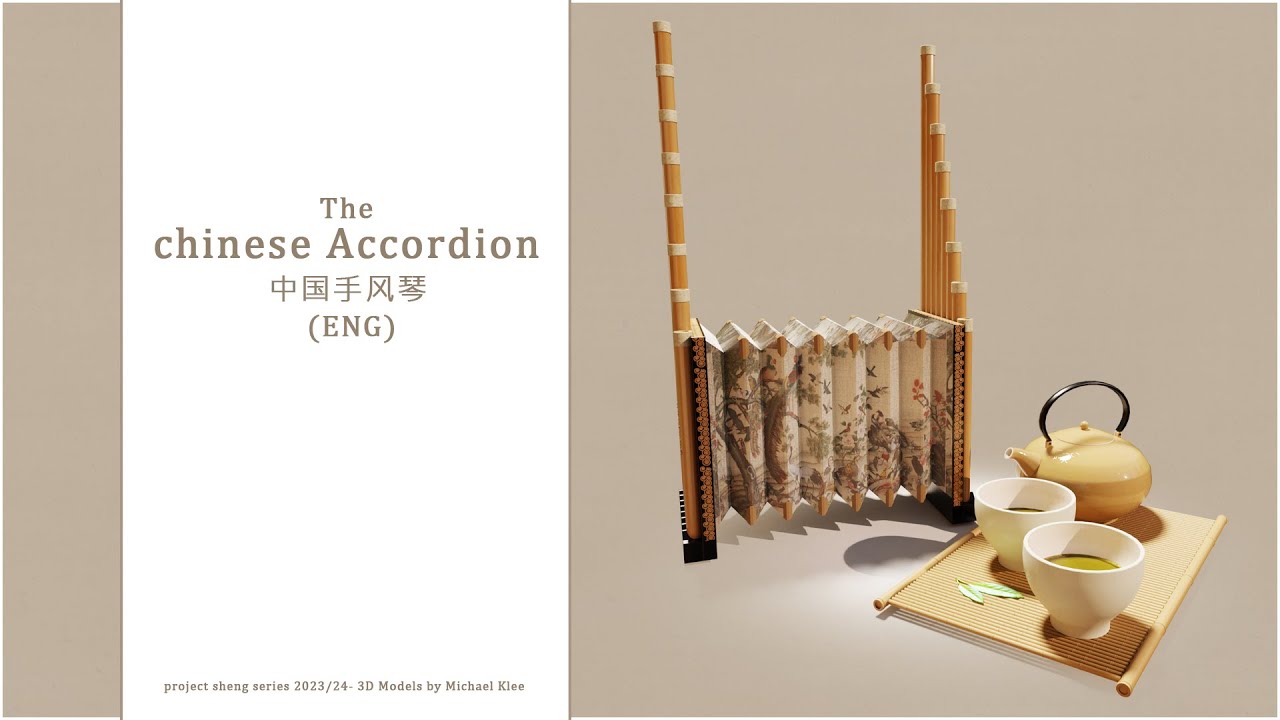 Chinese Accordion - 中国手风琴 - by Charles Wheatstone 1829 - 查尔斯-惠斯通 - ENG
