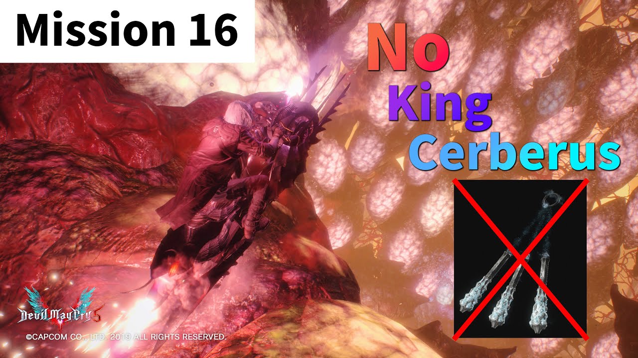 【DMC5】Mission 16【縛り No Damage All S rank】※字幕解説あり