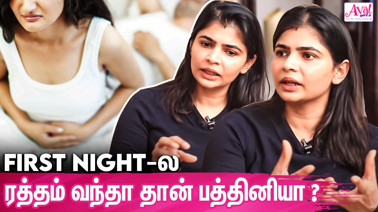 Periods வந்தா Bed-ல படுக்க கூடாதா ? : கிழிக்கும் சின்மயி | Singer Chinmayi Sripada Angry Speech