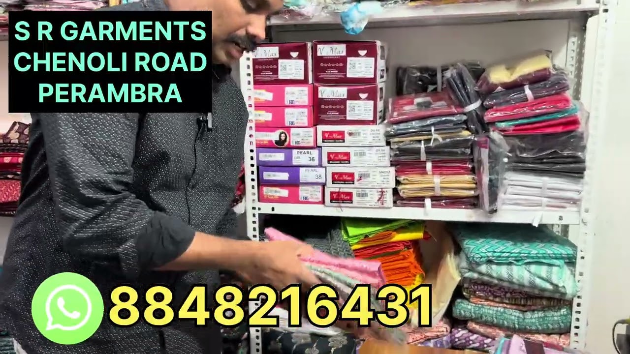 💥💥അജ്റക്  നൈറ്റികൾ | ഹോൾസൈൽ &റിറ്റൈൽ 💥💥