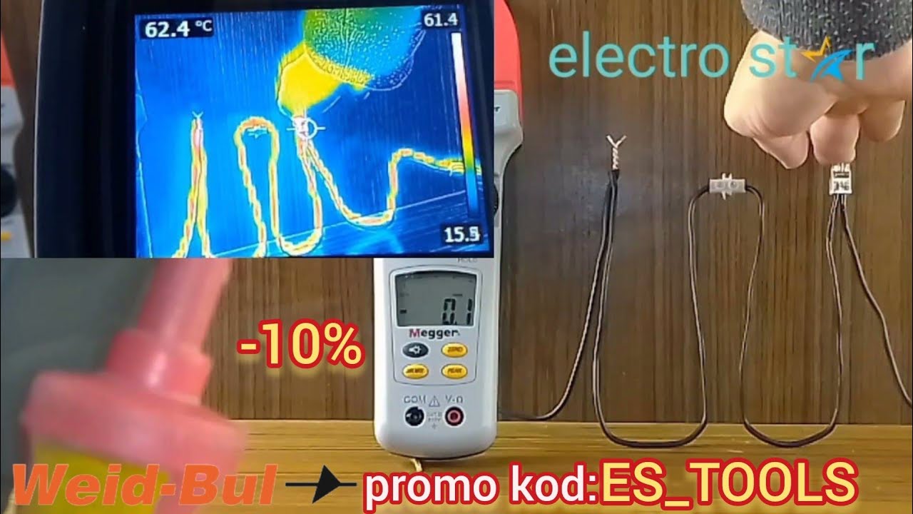 Wago клема , лустер клема и спайка VS  120 Amps