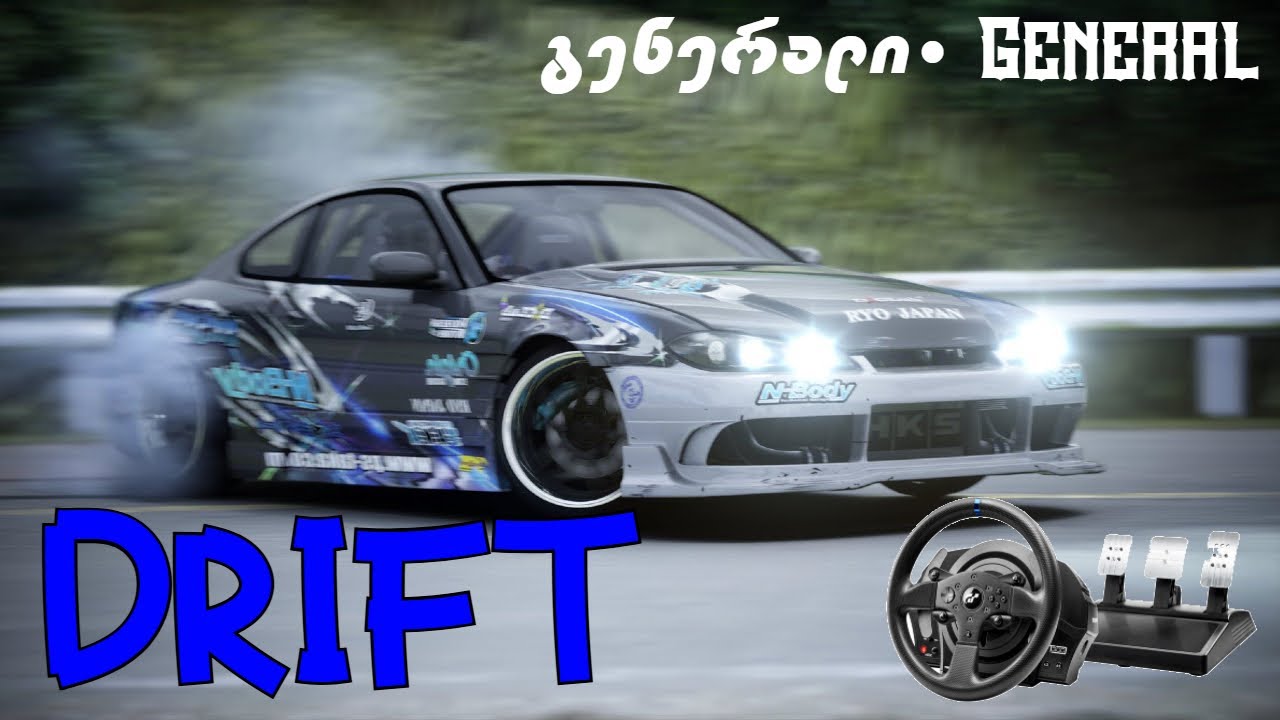 🔴 LIVE - Assetto Corsa