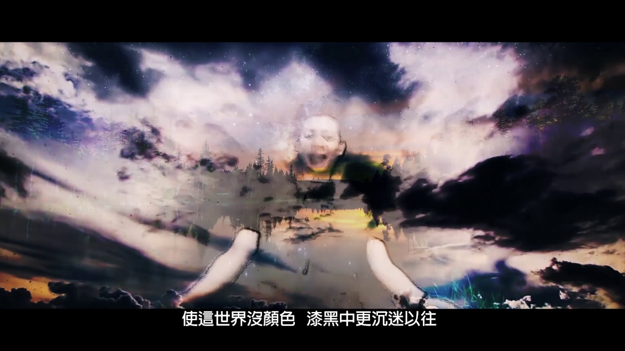 [Official MV] 譚日康 - 灰色的盼望2017 - (Coby Tom)