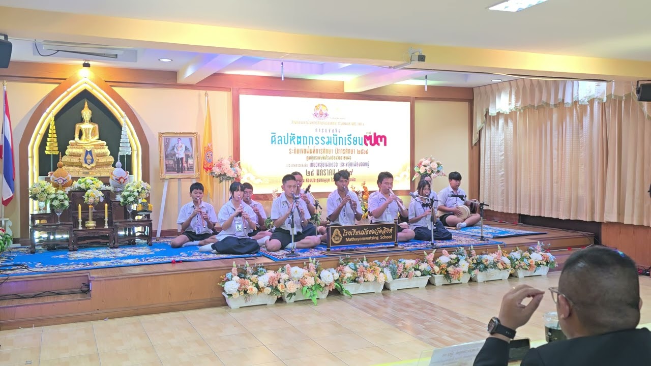วงขลุ่ยหมู่ ชื่นชุมนุม กลุ่มดนตรี โรงเรียนมัธยมวัดสิงห์