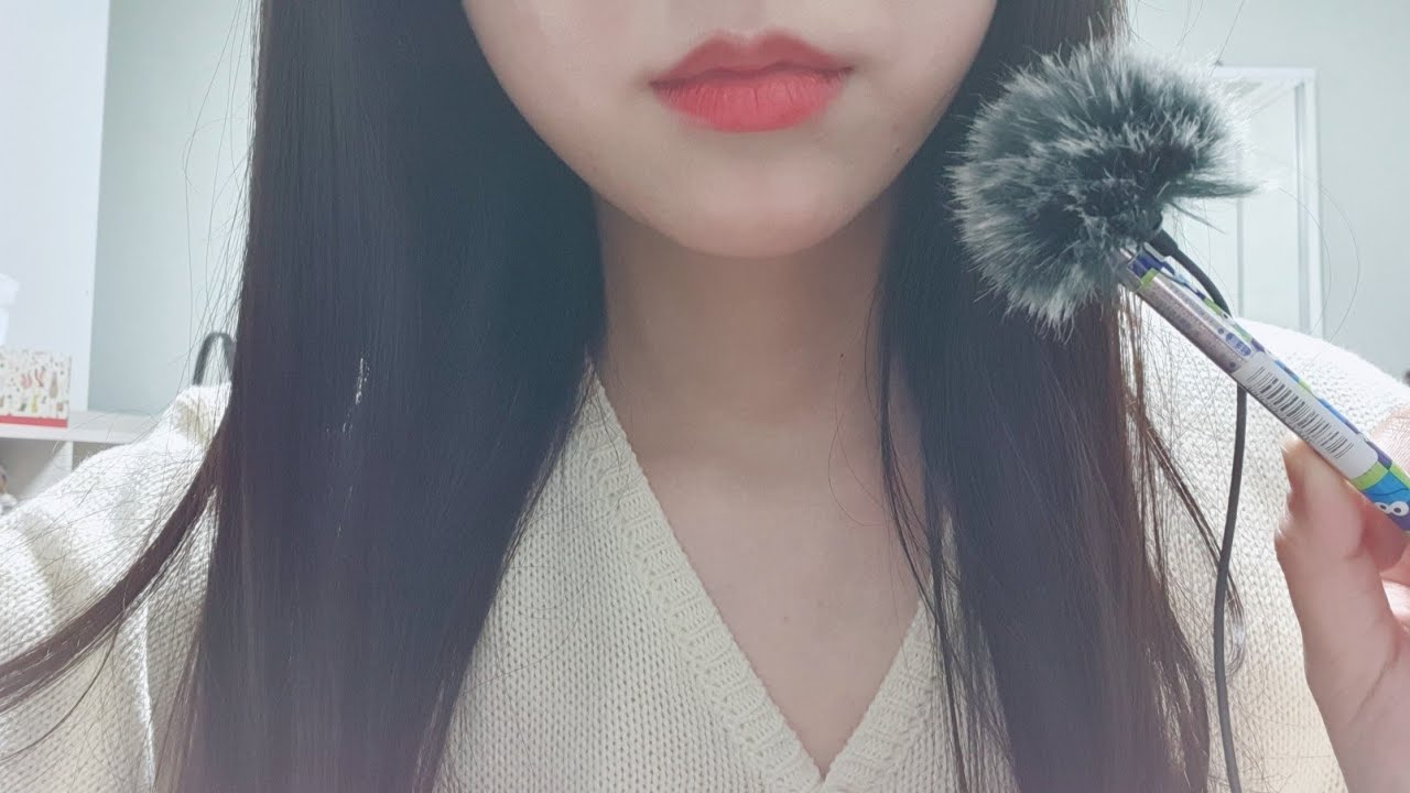 Omnomnom Sounds ASMR 옴놈놈 소리