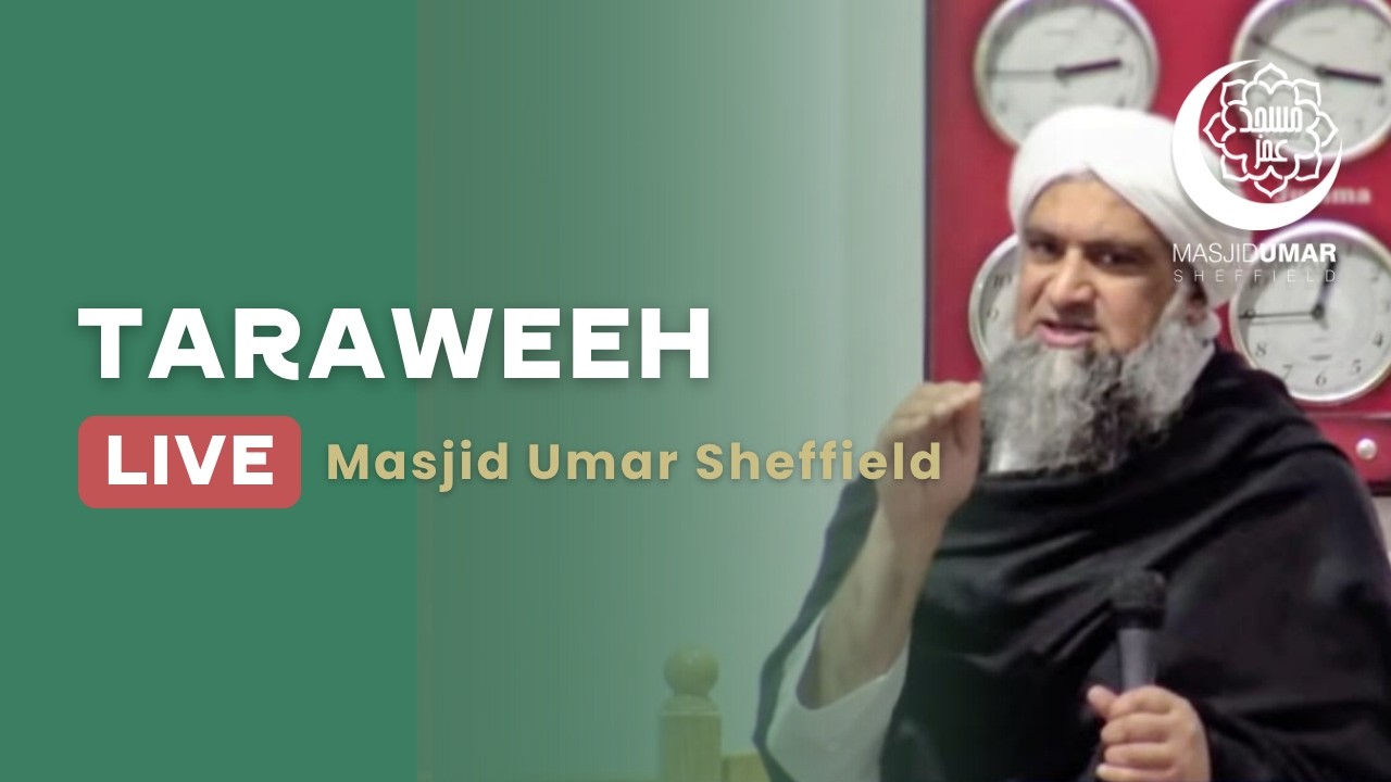 🌙 TARAWEEH – NIGHT 21 (LIVE) 🌙