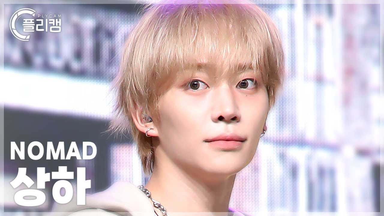 [플리캠 4K] NOMAD Sangha 'Call Me Back' (노매드 상하 직캠) l Simply K-Pop CON-TOUR Ep.636