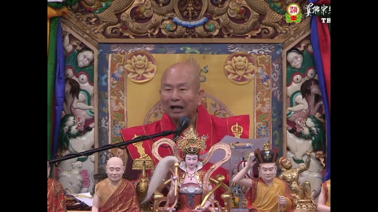 佛、道可否同案供奉？