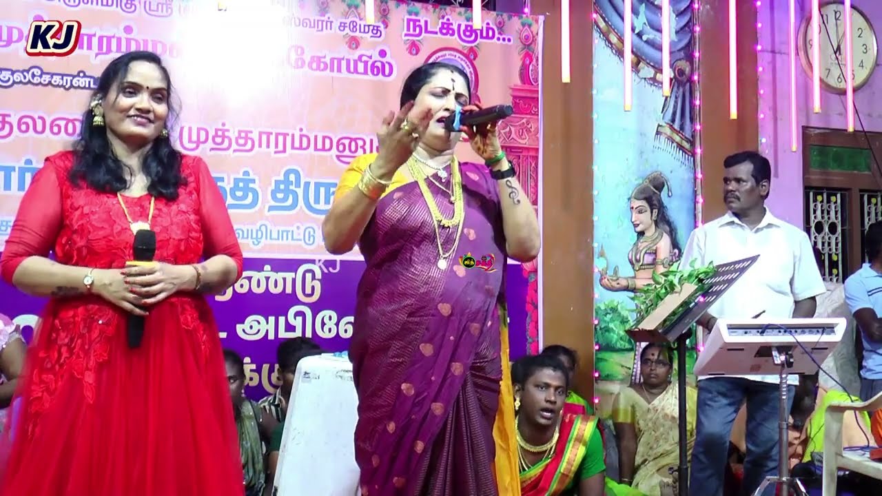 💥சிலுக்கு சிலுக்கு வாராளே பாடலை  எழுதி வெளியிட்ட || சங்கை புகழ் 💚பிரியசக்தி அம்மா#kalajith #kulasai