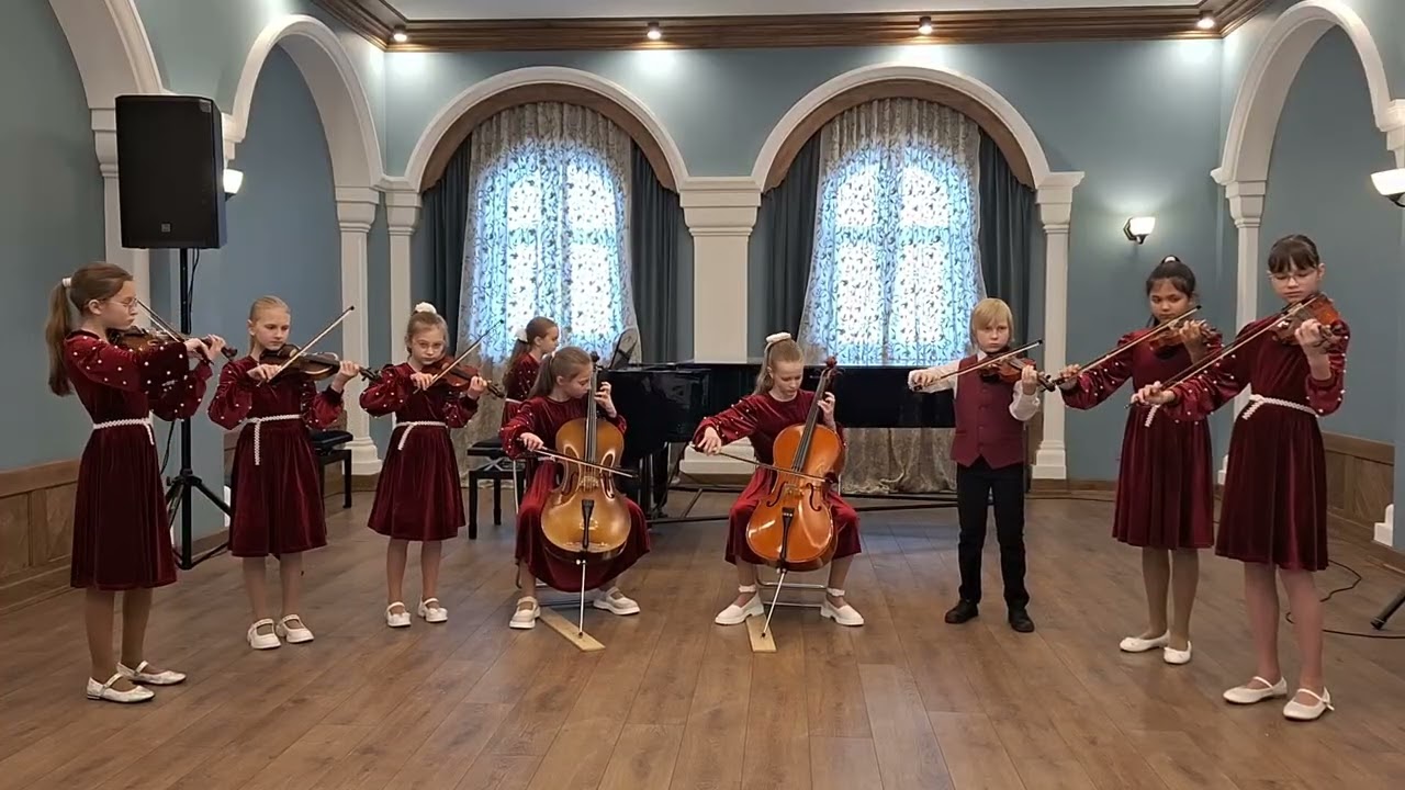 Младший камерный ансамбль