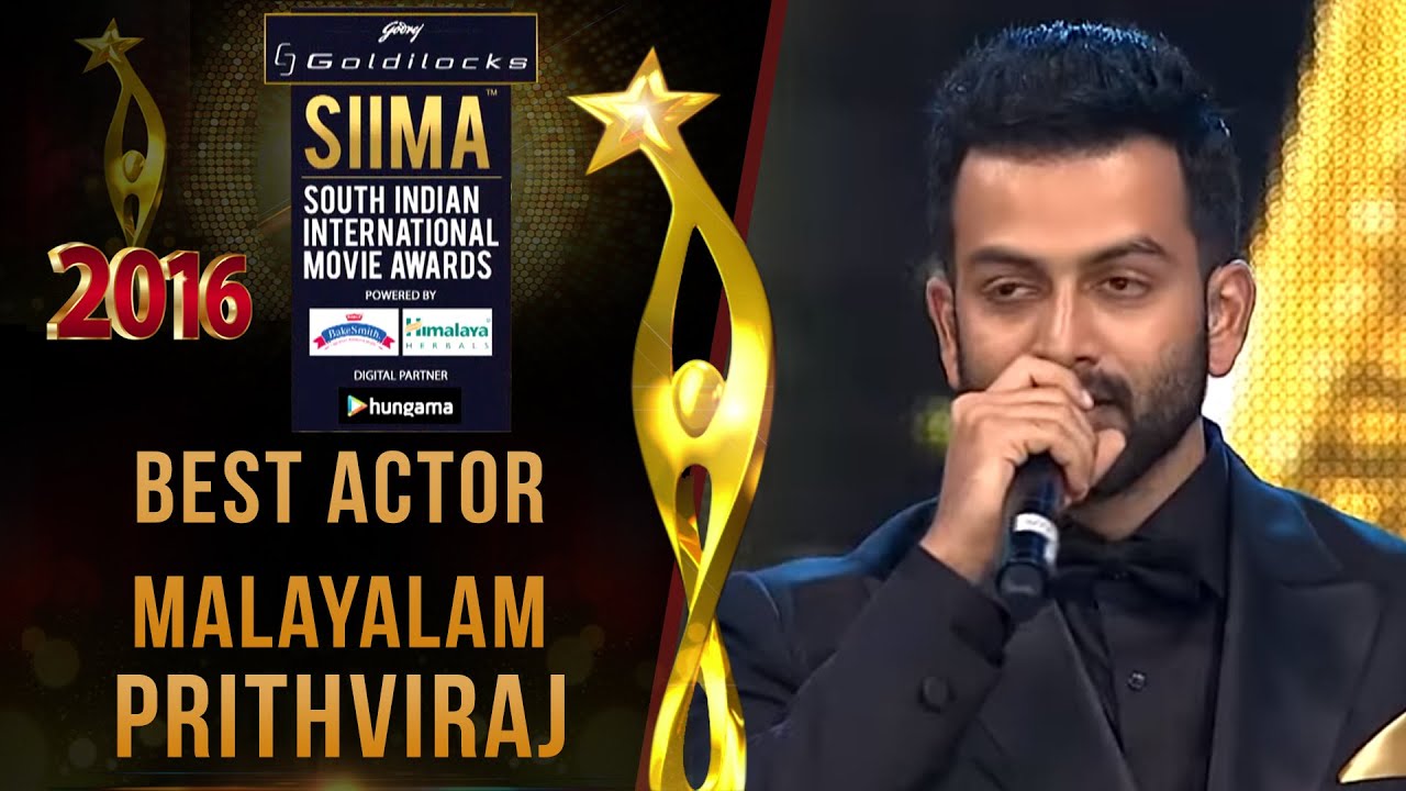 Siima 2016 Best Actor Malayalam | Prithviraj - Ennu Ninte Moideen Movie