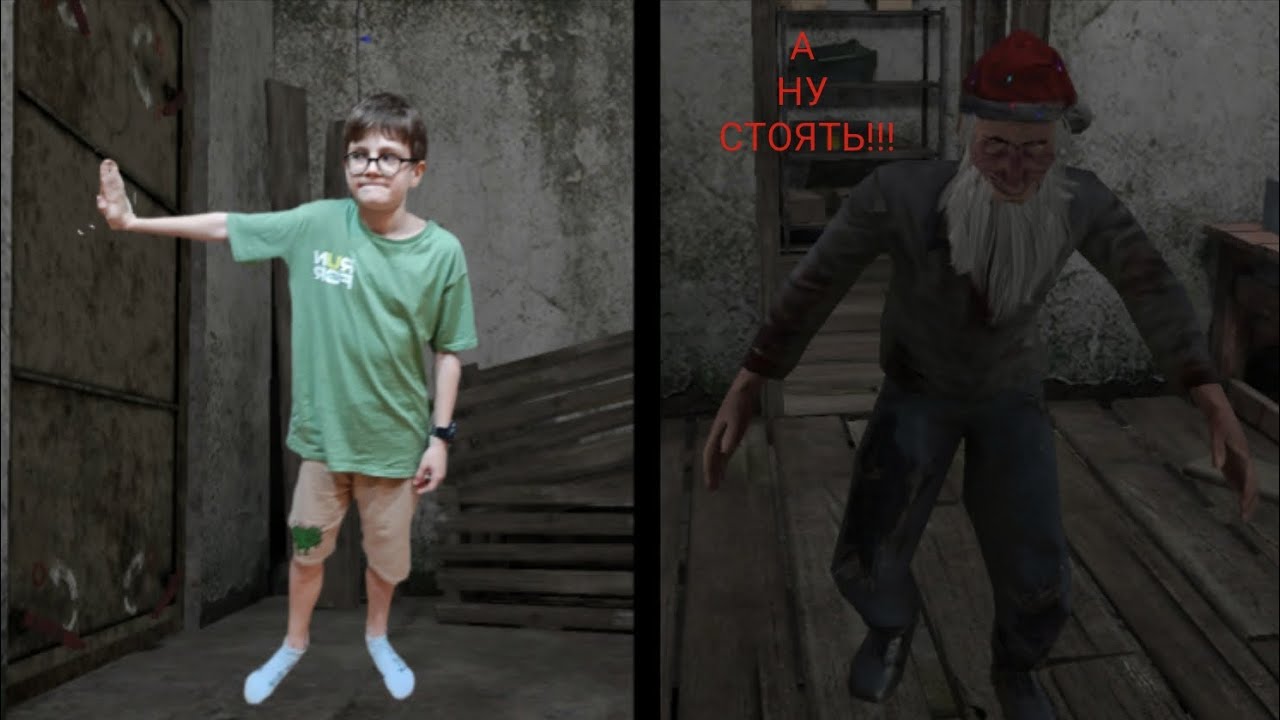 ИГРАЮ ВО ВТОРУЮ ГЛАВУ МЕТЕЛИ /Metel the horror game 🎮