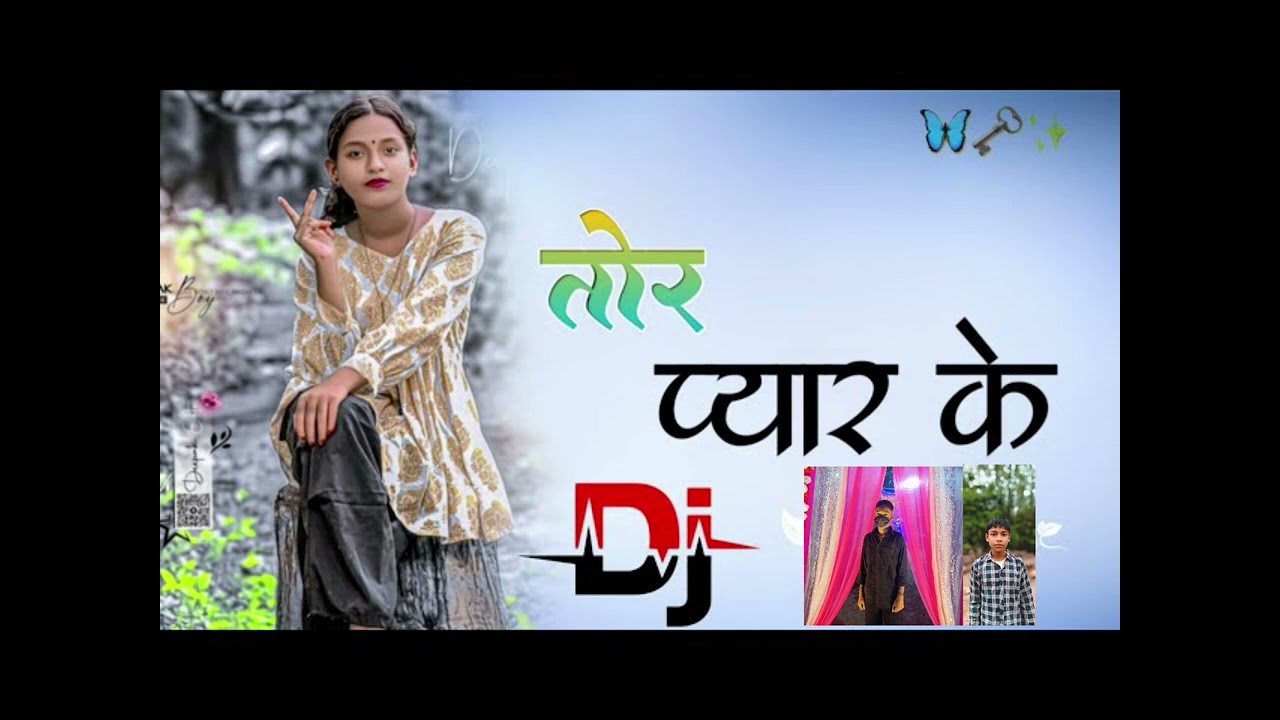 💐Theth_Nagpuri_Song_2026_!!💐💐New_Nagpuri_Dj_2026_!!_New_Nagpuri_Song_2026_Nagpuri___तोर_प्यार_के
