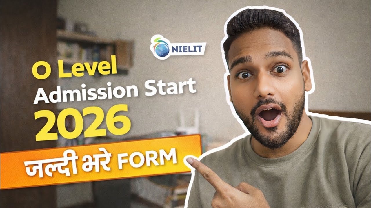 O Level Computer Course in hindi | o level kya hai | o level course | O Level Admission kab honge
