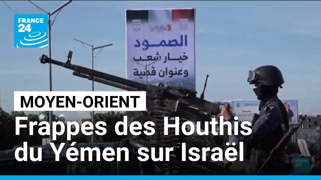 Moyen-Orient : Premi&egrave;res frappes revendiqu&eacute;es par les Houthis du Y&eacute;men &bull; FRANCE 24