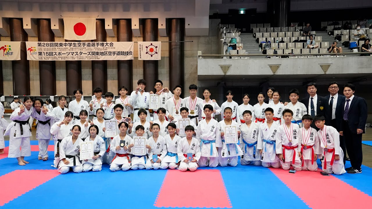 男子団体組手決勝戦 横浜市立西谷中学校 如水会川崎 第28回関東中学生空手道選手権大会