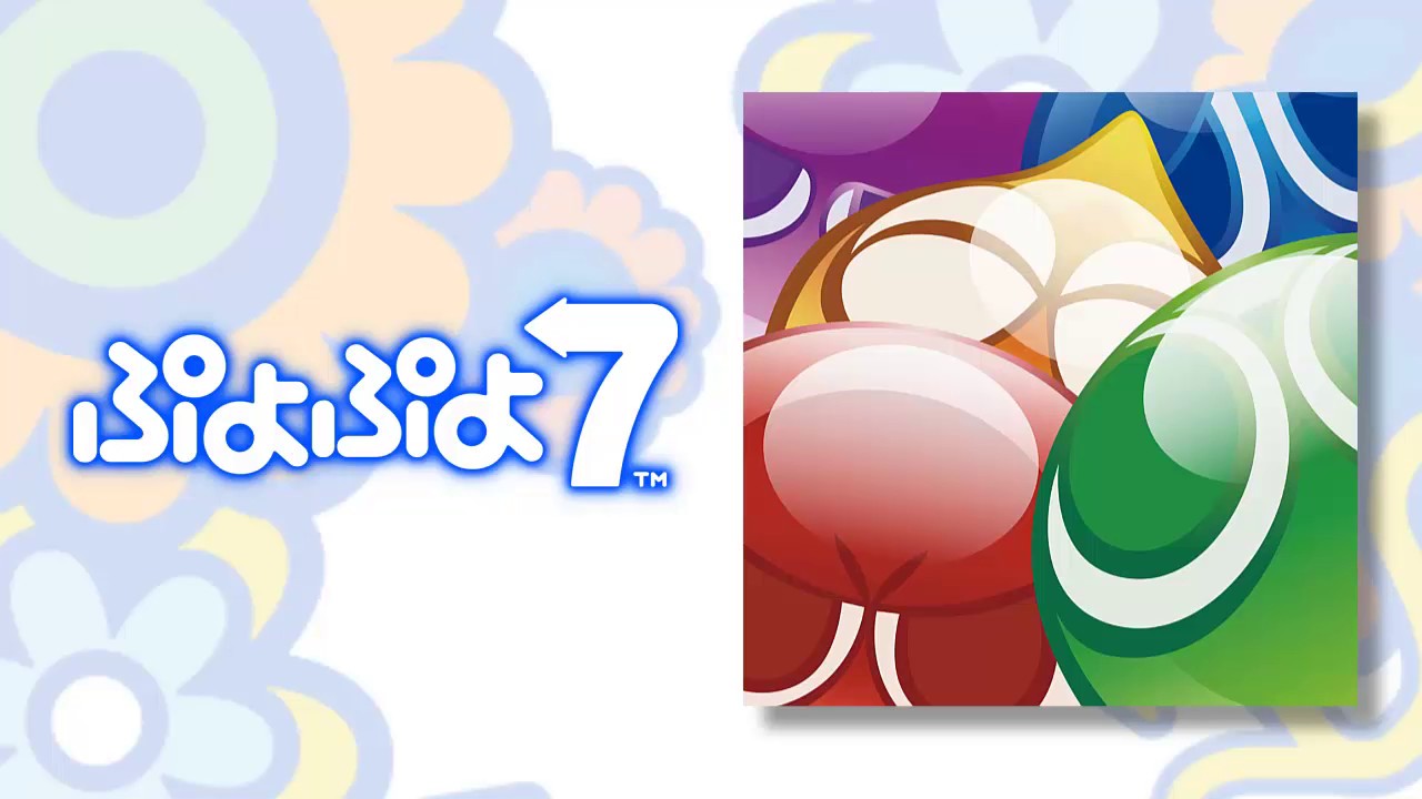 Puyo Puyo 7 Soundtrack Extended - FEVER!!