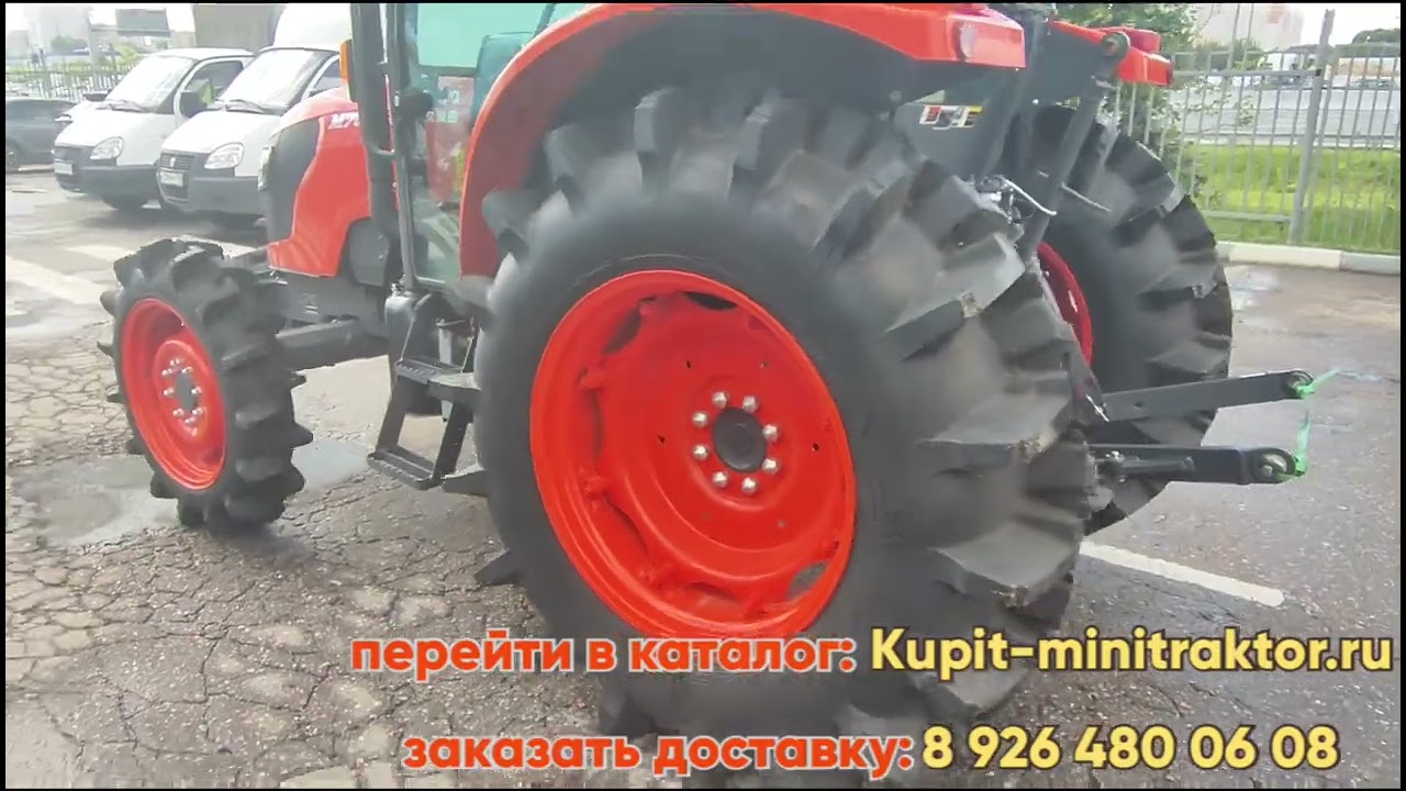 Тест драйв трактора Кубота 70 л.с.