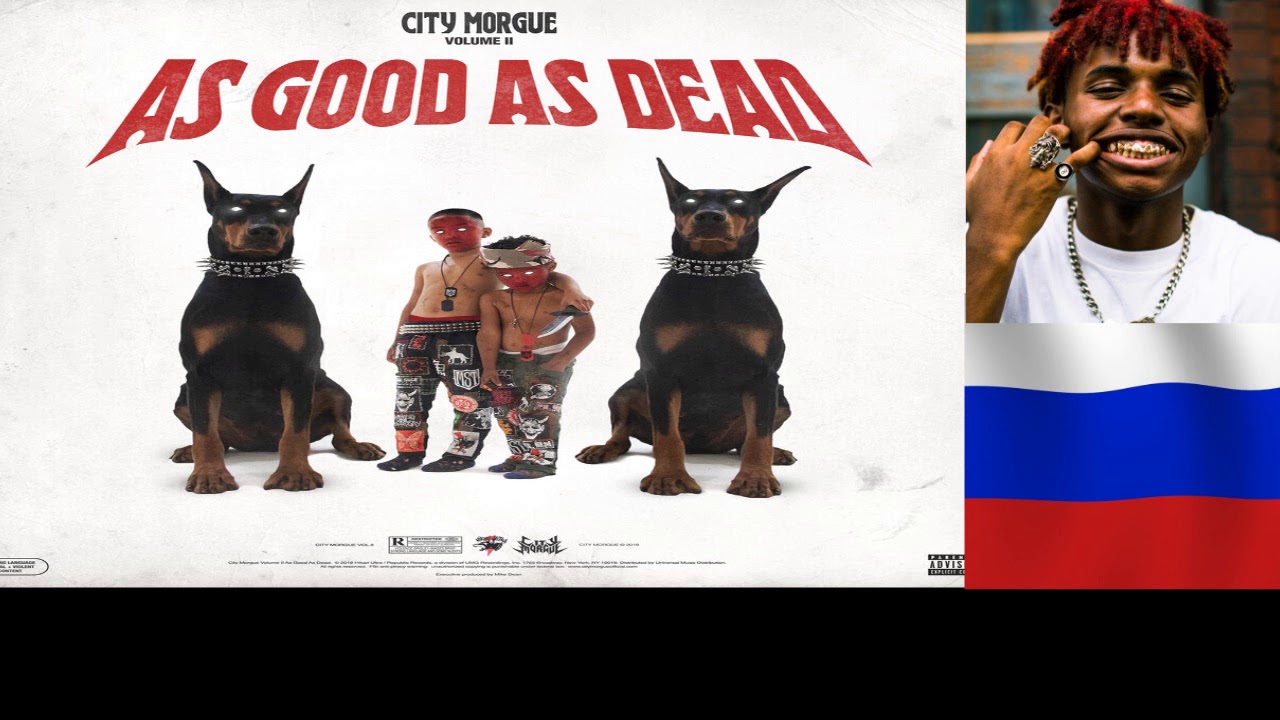 City Morgue - MINIMIZYA/THE GIVE UP - РУССКИЕ СУБТИТРЫ. ZillaKami, IDK, SosMula