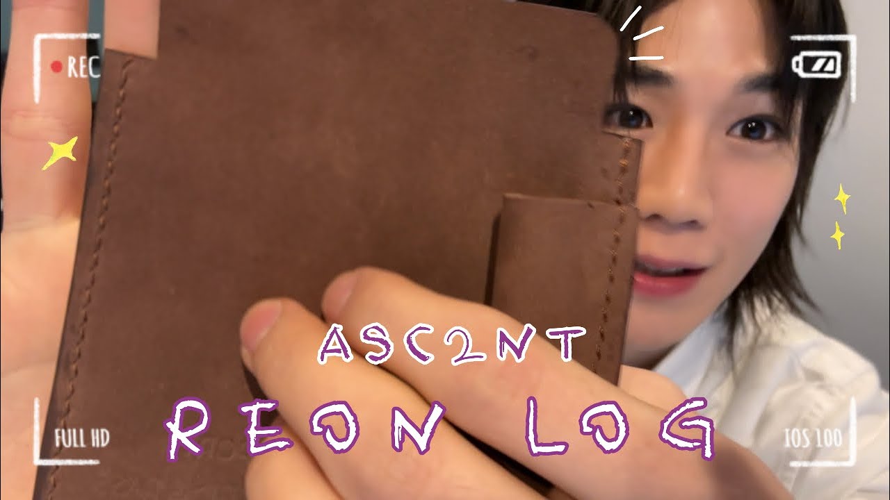 [A2T_LOG] 어센트 레온이의 가죽 공방😼 | REON_LOG