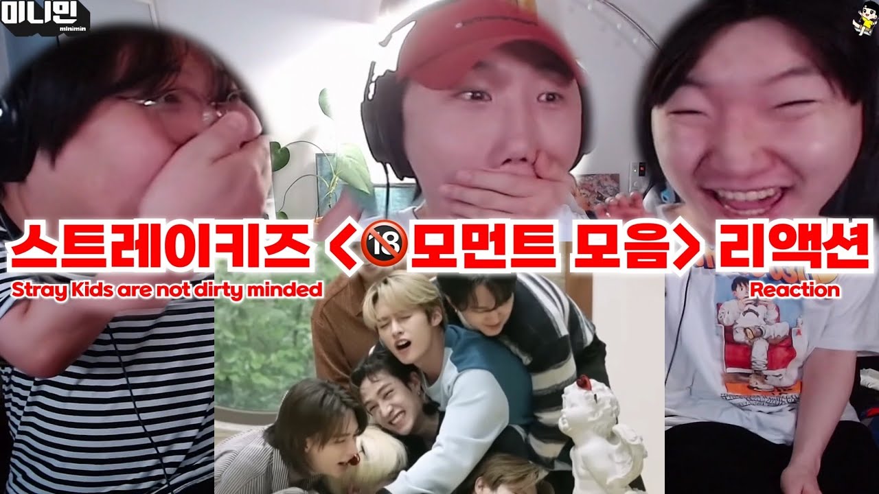 [ENG] 스트레이키즈 [🔞모먼트 모음] 리액션 | Stray Kids [Stray Kids are not dirty minded!] Reaction 스키즈의 매운맛을 보여드립니다