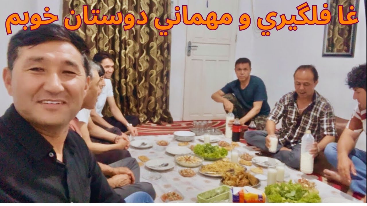 	غافلگیری دوستان و برگزاری مهمانی در شهر زباي ماكاسار