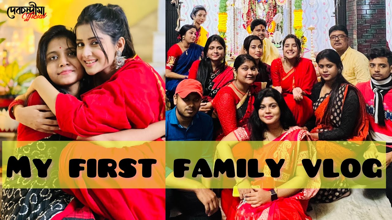My First Family Vlog |Diwali Vlog | 💕Debchandrima Singha Roy