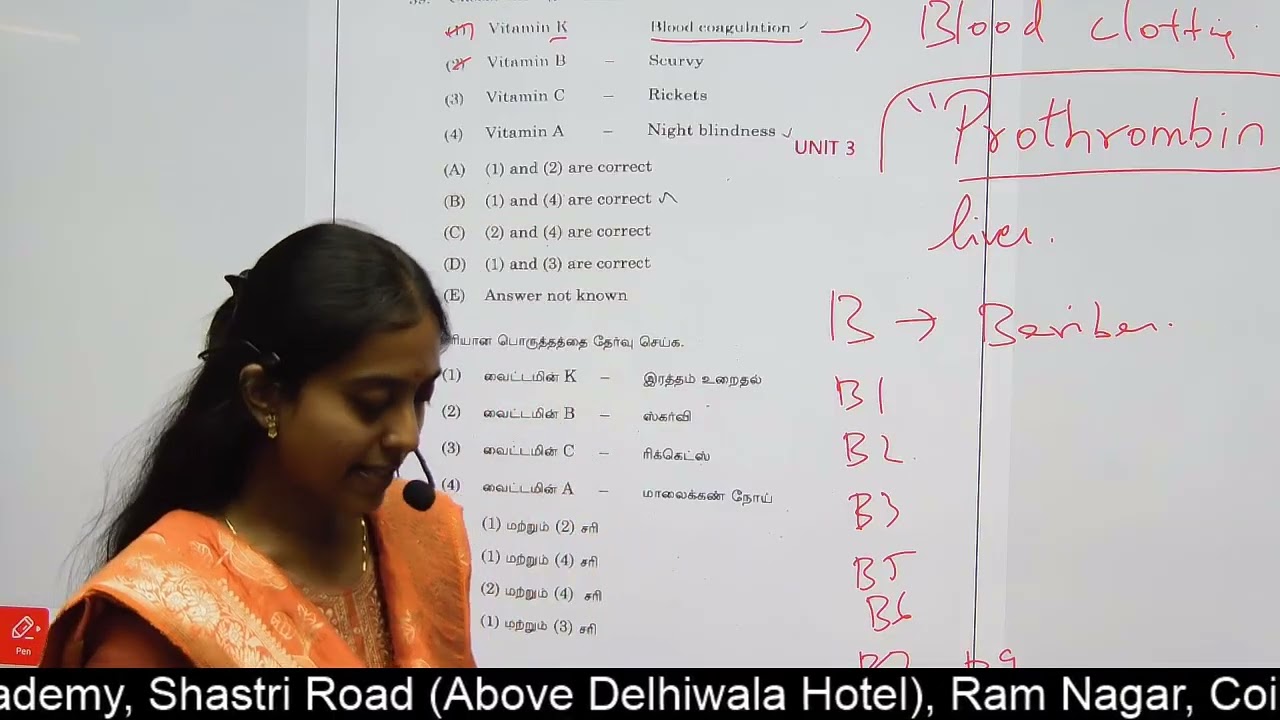 UNIT III - வளர்ச்சியில் அறிவியல் மற்றும் தொழில் நுட்பம் -தொடர்பாக கேட்கப்பட்ட கேள்விகள் எத்தனை?