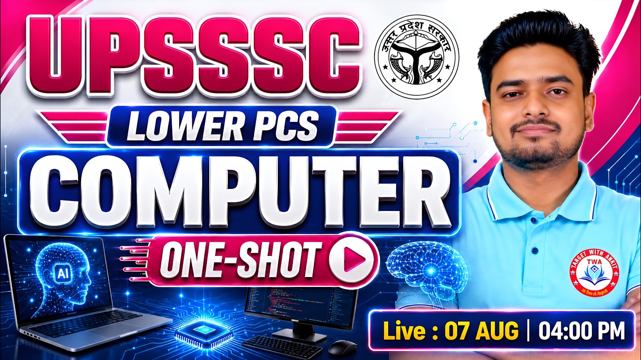 UPSSSC Lower PCS 2026 | Computer One Shot Marathon | Lower PCS Computer Class | Ravi Sir