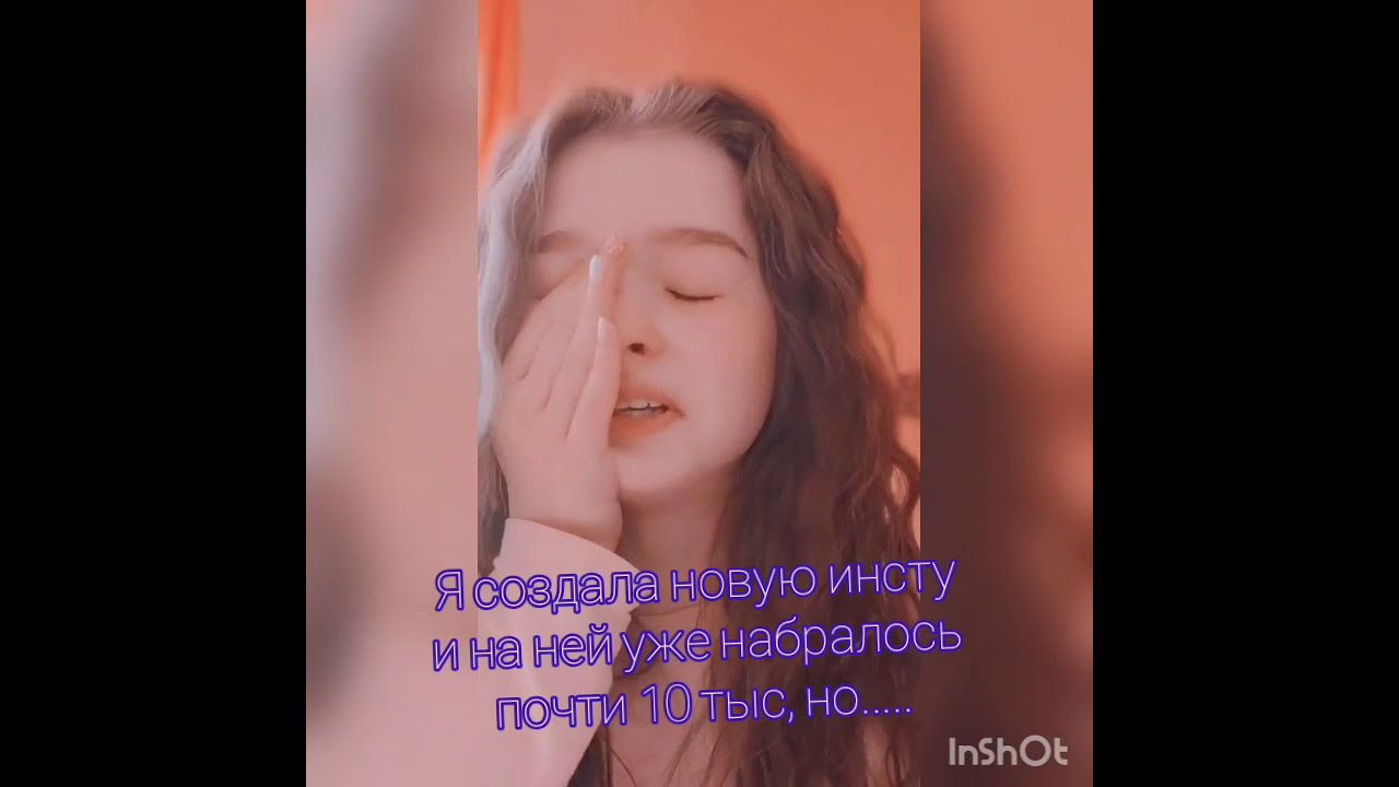АРИНА СИЛЬНО ПЛАЧЕТ! ЧТО СЛУЧИЛОСЬ😱😱😱